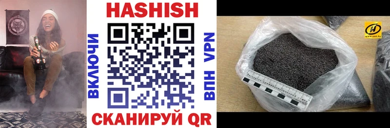 Цена Ленинск mega зеркало Псилоцибиновые грибы A PVP Мефедрон Канабис ГАШИШ