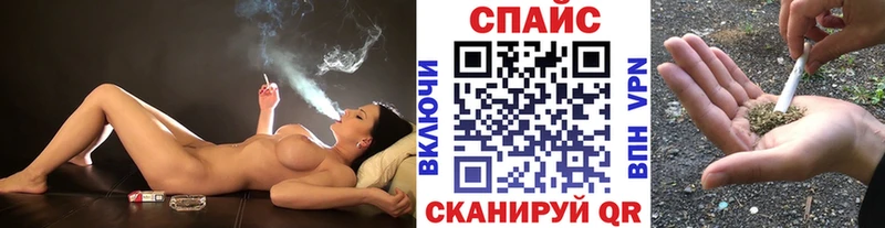 блэк спрут ССЫЛКА  где купить   Ленинск  БУТИРАТ оксибутират 