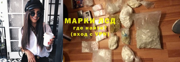 прущие крисы Снежногорск