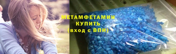 СК Баксан