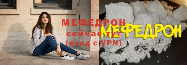 СК Баксан