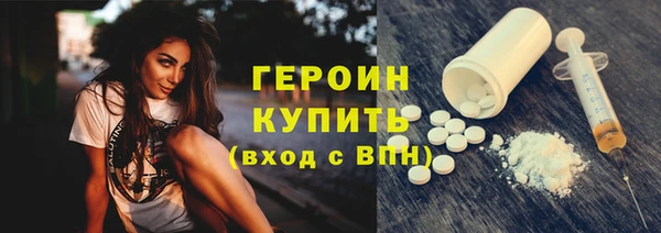 СК Баксан