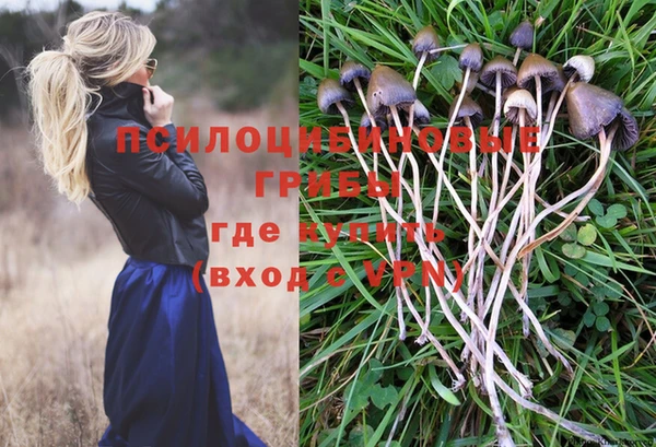 мефедрон VHQ Балабаново