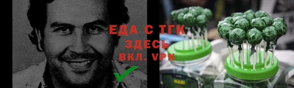 СК Баксан