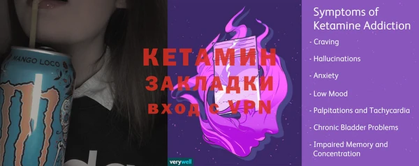 СК Баксан
