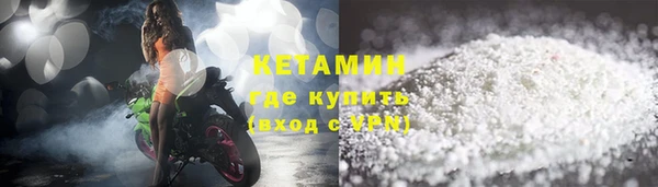 СК Баксан