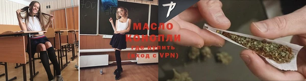 бошки Балахна