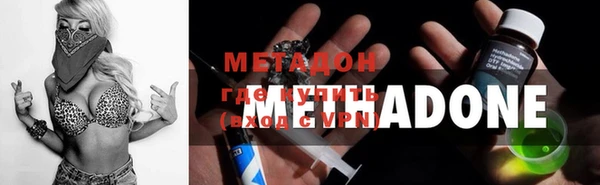 бошки Балахна