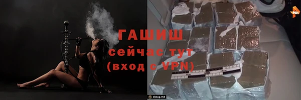 a pvp Снежинск
