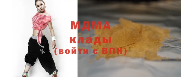СК Баксан