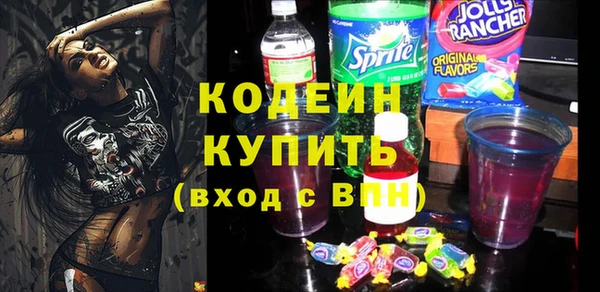 СК Баксан