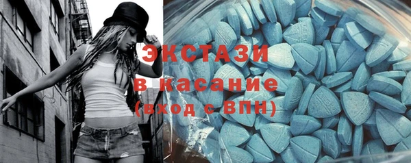 СК Баксан