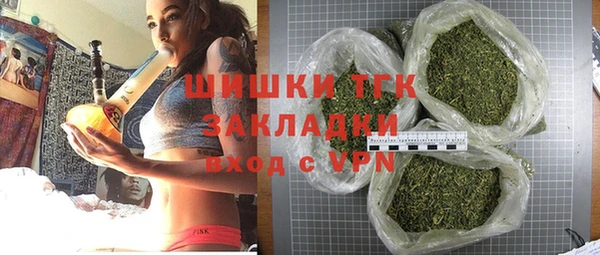 СК Баксан