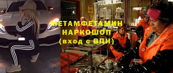 СК Баксан