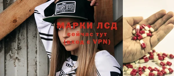 мефедрон VHQ Балабаново