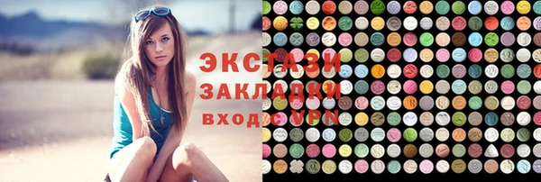 СК Баксан