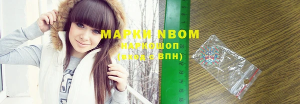 СК Баксан