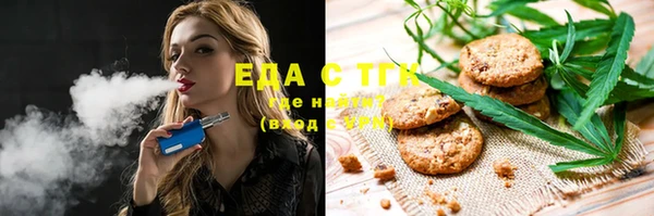 а пвп мука Арсеньев
