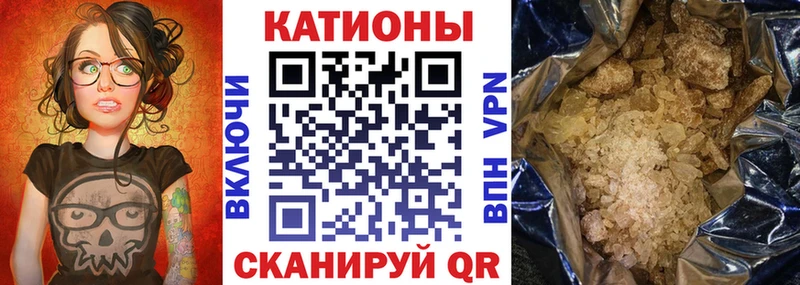 МЕФ мука Ленинск